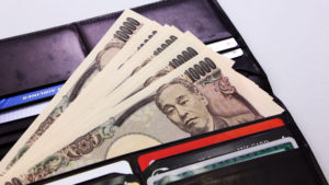 【ゲン担ぎ】芸能人が使っている財布の特徴。自然と金運が上がっていた。