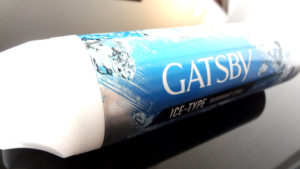 夏の冷却スプレーおすすめランキングTOP5!!瞬間的に体を冷やす!