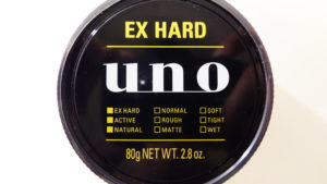 【メンズ】がっちり固めるおすすめのハードヘアワックス8選!抜群のキープ力で勝負。