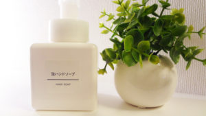 おしゃれなハンドソープ7選!置くだけでインテリアに!