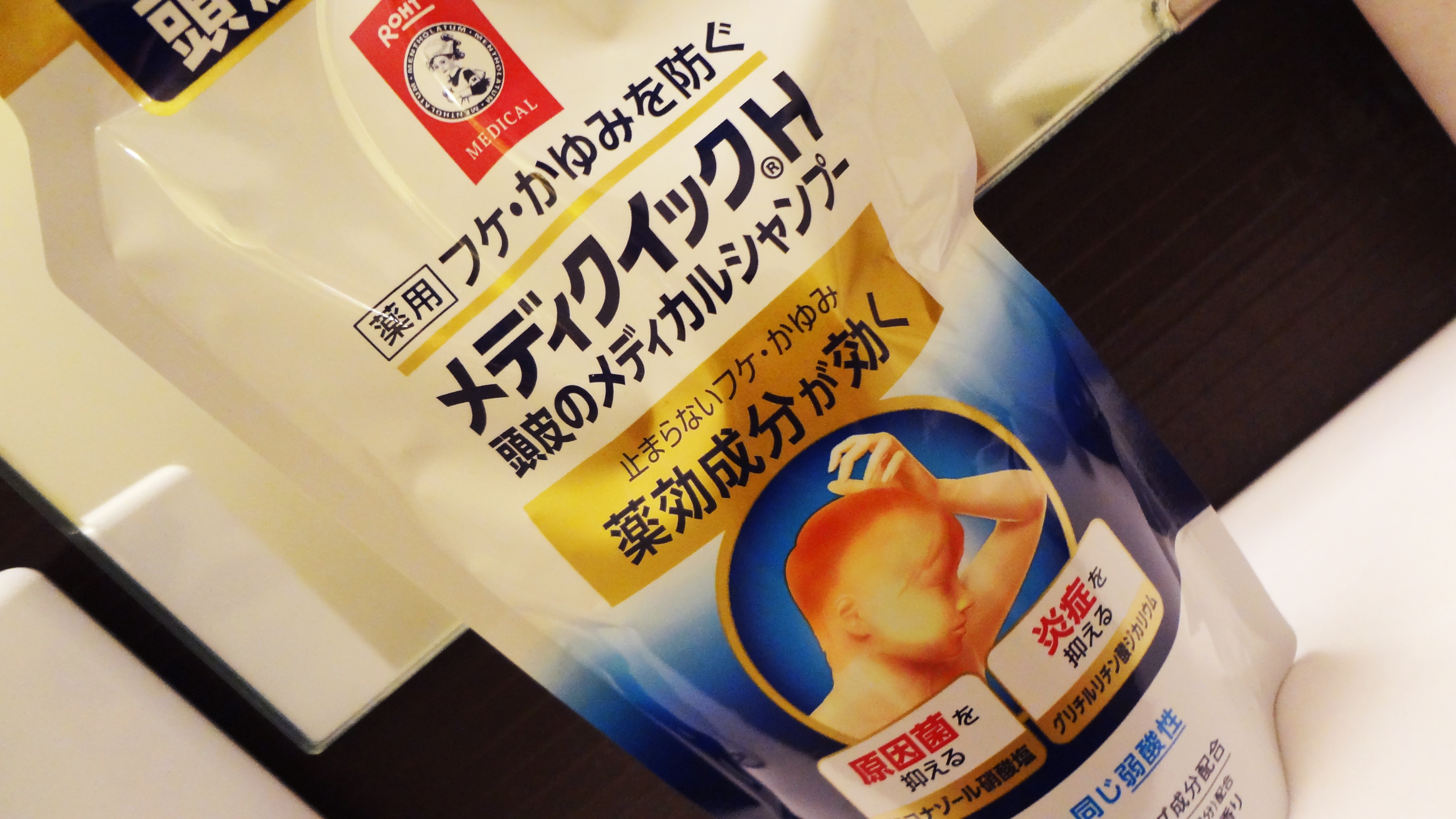 【メンズ】ふけ&かゆみに効果があるシャンプー3選。私はこれで改善されました!