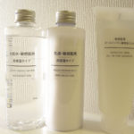 【無印良品の化粧水】さっぱりタイプと高保湿タイプの違いは?【レビュー】
