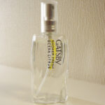 【香水レビュー】ギャツビーのオーシャンシトラスってどんな香り？700円の激安香水。