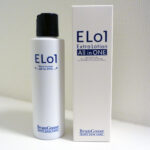 【レビュー】ボゴス(beaugosse)のオールインワンジェルを使ってみた!【イーロワン】