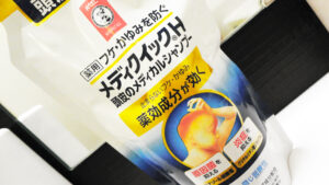 【メンズ】ふけ&かゆみに効果があるシャンプー4選【頭皮の環境改善!】