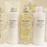 【メンズ】無印良品だけでスキンケアを完結させよう!【やり方を解説】