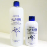 【コスパ最強】ハトムギ化粧水&乳液を男が使ってみた感想【レビュー】