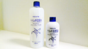 【コスパ最強】ハトムギ化粧水＆乳液を男が使ってみた感想【レビュー】