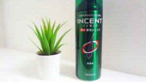 【コスパ重視】メンズの安い育毛剤9選!3000円以下限定